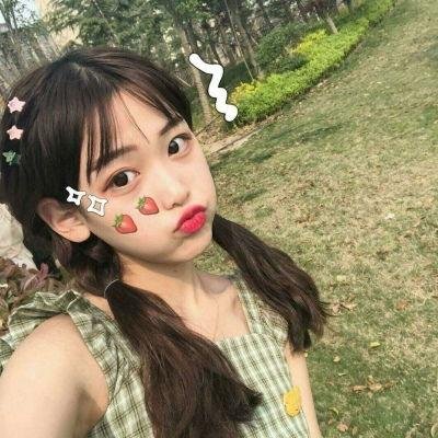 施特恩女士