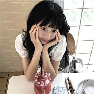 白井